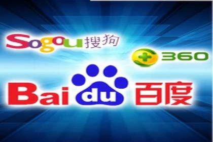 百度竞价代运营案例分享：如何让广告费花得更值